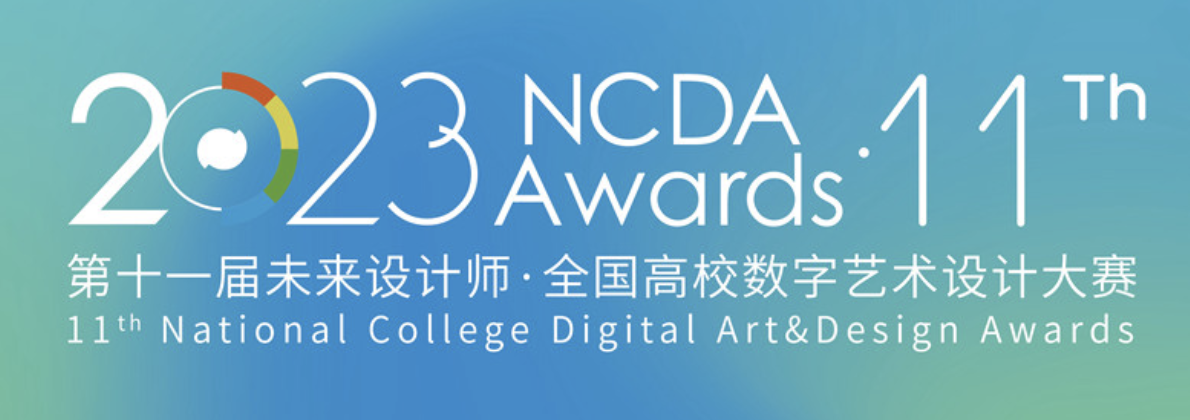 截屏2023-03-28 08.45.28.png